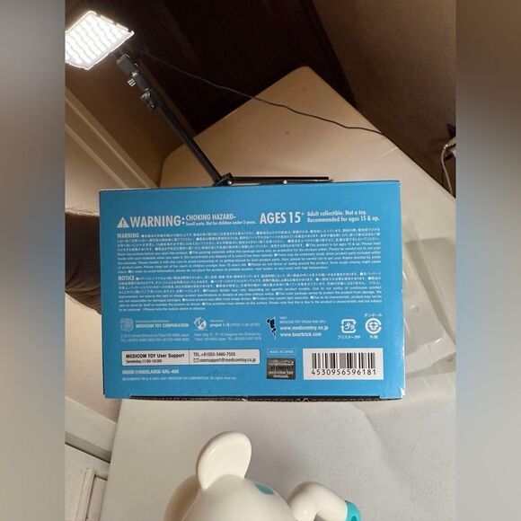 Medicom Toy BE@RBRICK XLARGE Little Friend White 400% - Picture 8 of 9